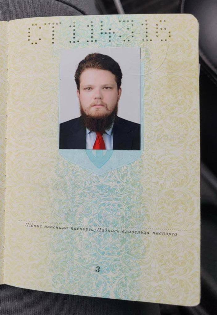Alexander Russian passport 73319133-2616-48EC-9DDC-564DE7CACBD4